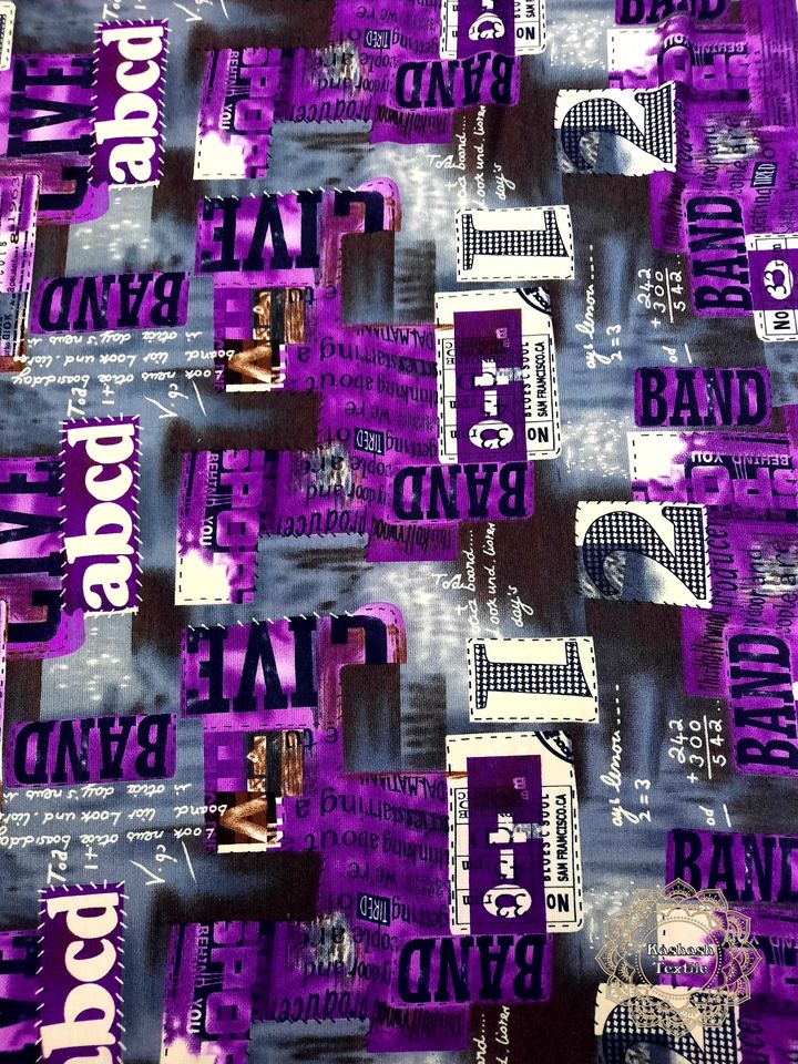 Jerse Latime: 1.50 m (ksh00220)