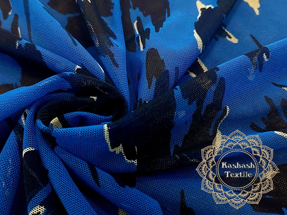Tull elastic Latime: 1.50 m (ksh00702)